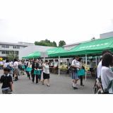 詳細を見る