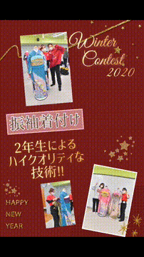 OCカメラサムネイル画像