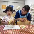 羽田幼児教育専門学校 【ミニ保育体験】１、２歳園児と遊ぼう♪