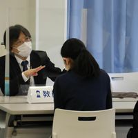 大阪リハビリテーション専門学校のオープンキャンパス情報 日程一覧 予約申込 スタディサプリ 進路