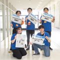 淑徳大学 高1・高2の冬、未来がちょっと見えてくる