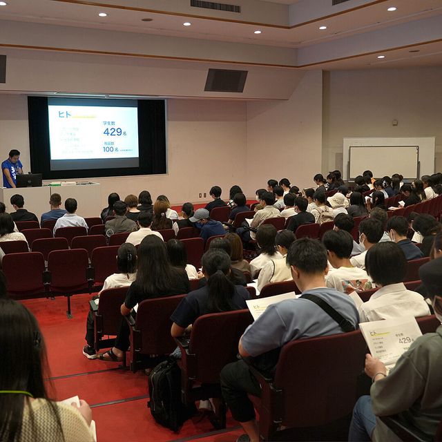 文星芸術大学 【施設・設備を案内！】春のオープンキャンパス3