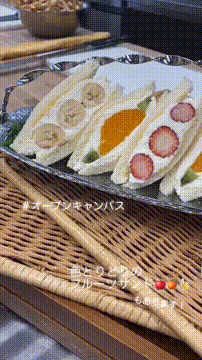 OCカメラサムネイル画像