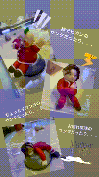 OCカメラサムネイル画像