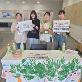 11月キャンパス・ナビ【個別相談会】【全学科対象】の詳細