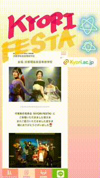 OCカメラサムネイル画像