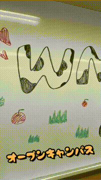 OCカメラサムネイル画像