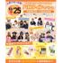大宮医療秘書専門学校 10/25(日)　選べる職業体験！ハロウィンスペシャル1