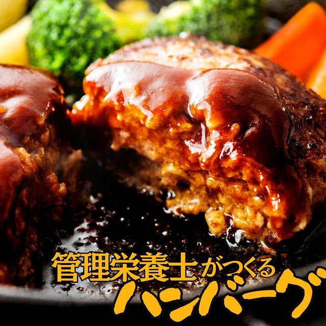 東京栄養食糧専門学校 【講義】人気講師の授業を先取りしよう！1