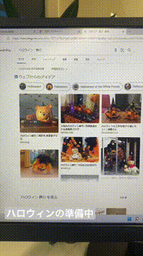 OCカメラサムネイル画像