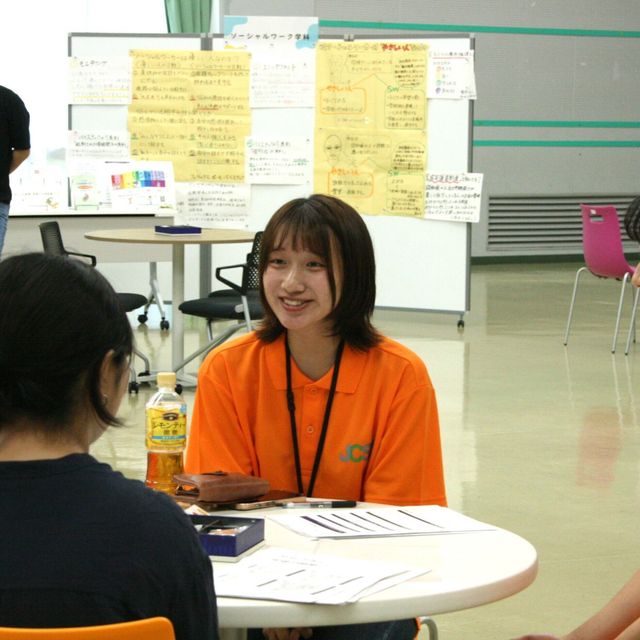 日本社会事業大学 オープンキャンパス20262