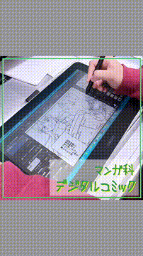 OCカメラサムネイル画像