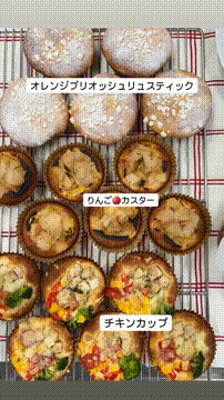 OCカメラサムネイル画像