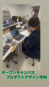 OCカメラサムネイル画像