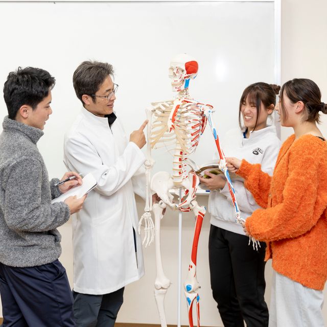 四国医療専門学校 柔道整復学科　オープンキャンパス20262