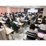 学校説明会(特待生対策用プログラム)の詳細