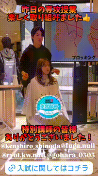 OCカメラサムネイル画像