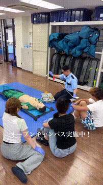 OCカメラサムネイル画像