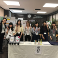 日本薬科大学 【未来に効く学びを。】日薬大のオーキャン＠お茶の水