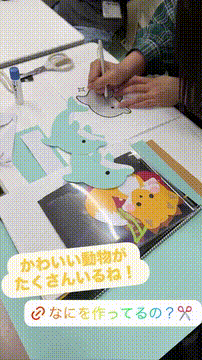 OCカメラサムネイル画像