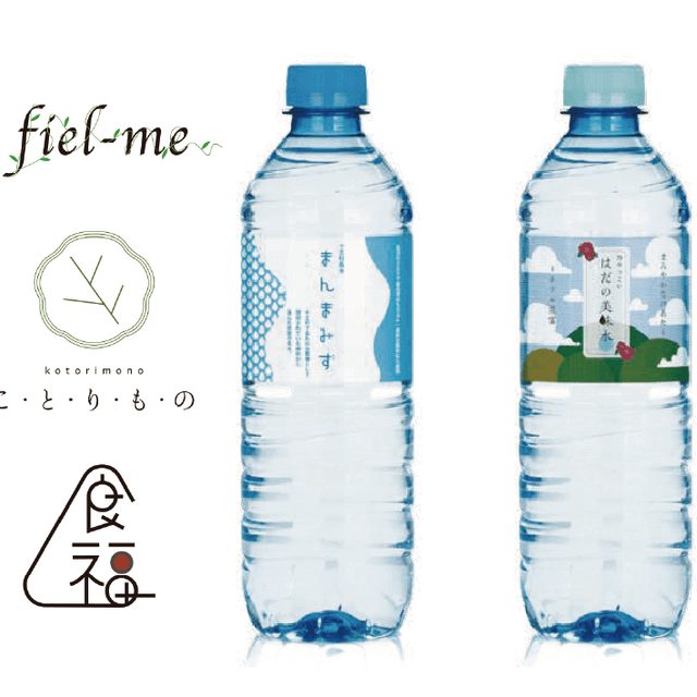 大阪総合デザイン専門学校 商品の顔づくり！ロゴのデザインに挑戦1