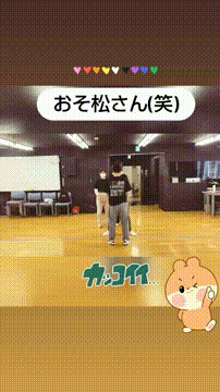 OCカメラサムネイル画像