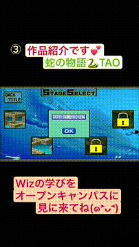 OCカメラサムネイル画像