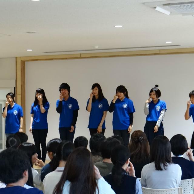 湊川短期大学 オープンキャンパス2018開催1
