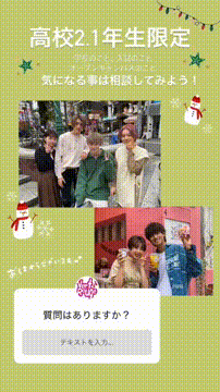 OCカメラサムネイル画像