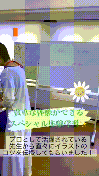 OCカメラサムネイル画像