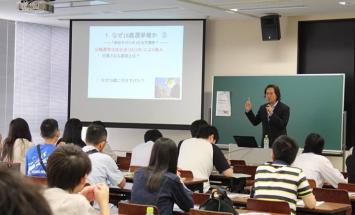 立正大学のブログインフォ一覧 40 スタディサプリ 進路