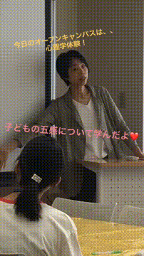 OCカメラサムネイル画像