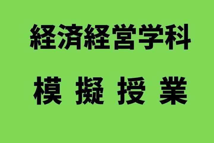 サブ画像