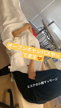 OCカメラサムネイル画像