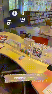 OCカメラサムネイル画像