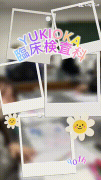 OCカメラサムネイル画像