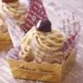 辻調理師専門学校 洋菓子「モンブランbis」