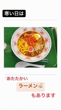 OCカメラサムネイル画像