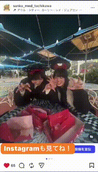 OCカメラサムネイル画像