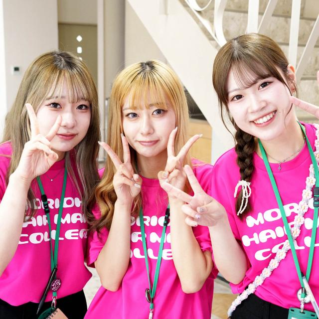 盛岡ヘアメイク専門学校 モリヘアオープンキャンパス1