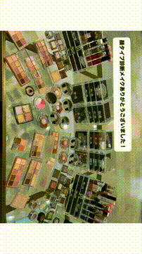 OCカメラサムネイル画像