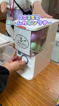 OCカメラサムネイル画像