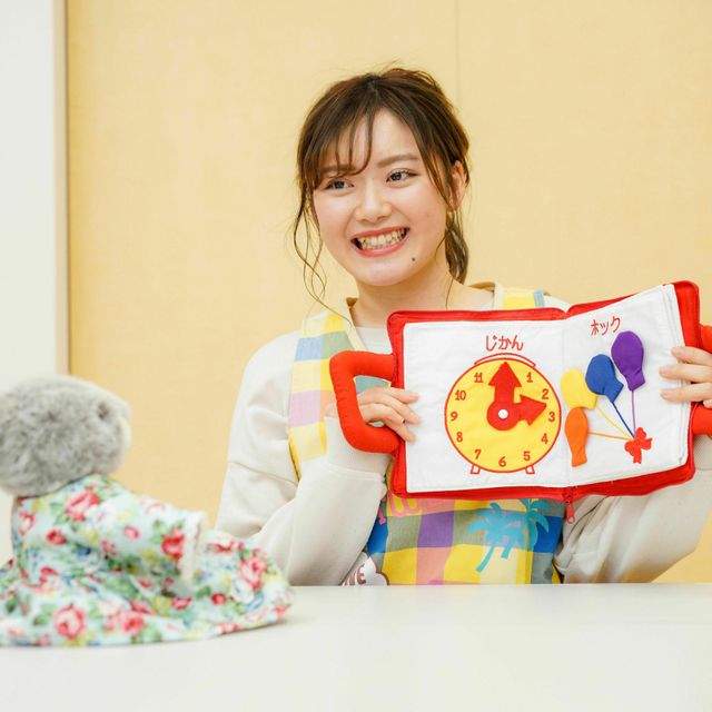 富山国際大学 【仮予約】初参加大歓迎！「なりたい自分」がきっと見つかる！3