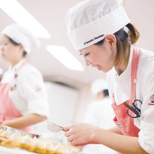 お菓子・カフェ・料理が好きな方向けオープンキャンパス