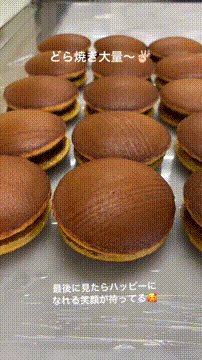 OCカメラサムネイル画像