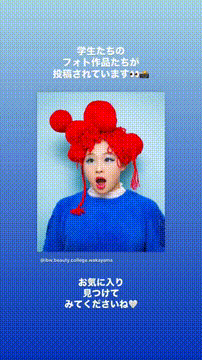 OCカメラサムネイル画像