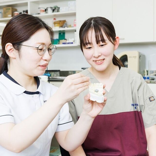 河原医療大学校 歯科技工学科◆2026オープンキャンパス2