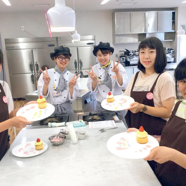 名古屋スイーツ&カフェ専門学校 【オープンキャンパス】1