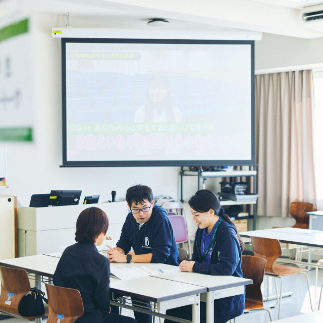 文京学院大学 10/18(土)・10/19(日)個別相談会 開催！4