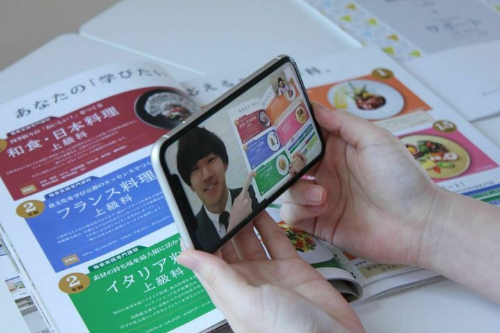 サブ画像